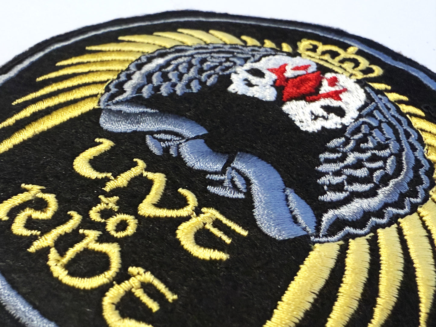 Live To Ride - Iron On Patch